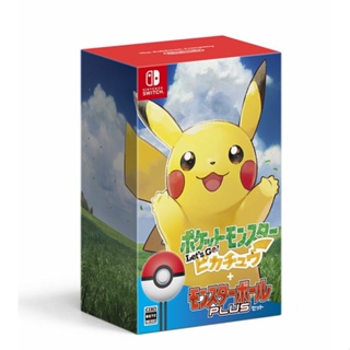 ภาพหน้าปกสินค้าโปเกมอน ไปกันเถอะ! Pikachu Monster Ball Plus เปิดตัววิดีโอเกม Nintendo Switch จากญี่ปุ่นหลายภาษา NEW ที่เกี่ยวข้อง