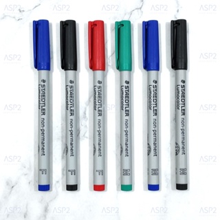 ปากกาเขียนแผ่นใส (ลบได้) สเต็ดเล่อร์ STAEDTLER รุ่น Lumocolor Non-Permanent  ขนาด F / M (1 ด้าม)