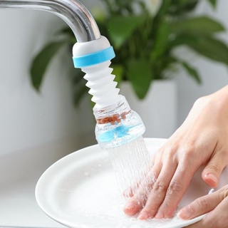 extendable faucet filter หัวก็อกกรองน้ำยืดหดมุนได้รอบทิศทาง