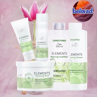 Wella Elements Renewing Shampoo/Conditioner/Mask/Leave In แชมพู ครีมนวด มาส์ค อาหารผม ช่วยฟื้นบำรุงผมแห้งเสีย ผมขาดง่าย