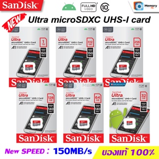 ภาพขนาดย่อของภาพหน้าปกสินค้าSANDISK Micro SD card Ultra 16GB/32GB/64GB/128GB  memory card เมมโมรี่การ์ด โทรศัพท์ มือถือ จากร้าน memoryme_official_shop บน Shopee