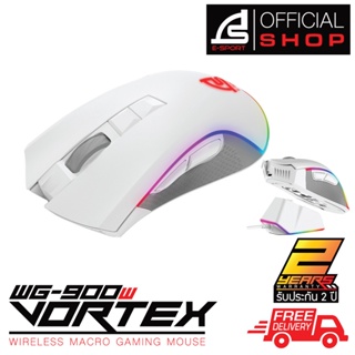 ภาพหน้าปกสินค้าSIGNO E-Sport Wireless Macro Gaming Mouse VORTEX รุ่น WG-900 W (White) (เกมส์มิ่ง เมาส์) ที่เกี่ยวข้อง