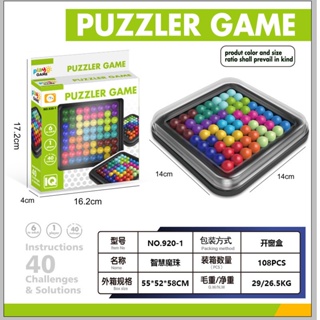 ภาพขนาดย่อของภาพหน้าปกสินค้าตัวต่อเสริมไอคิว IQ PUZZLER PRO จากร้าน phumplub บน Shopee ภาพที่ 3