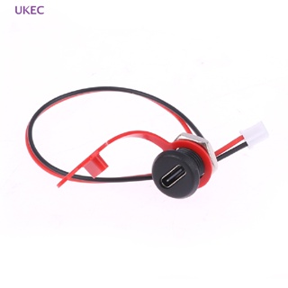 Ukec ซ็อกเก็ตเชื่อมต่อ USB-C Type-C เป็น PH 2.0 พร้อมน็อตล็อค