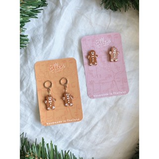 Christmas collection | Gingerbread cookies huggies and stud ต่างหูคุ้กกี้