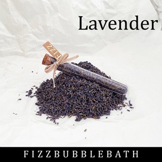 Dried Lavender ลาเวนเดอร์