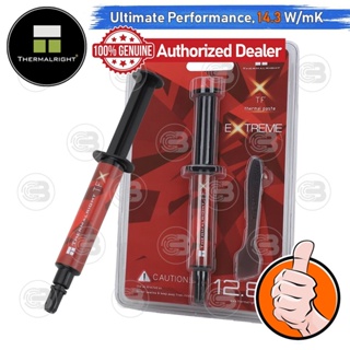 [Official Store] Thermalright TFX EXTREME Thermal Compound 12.8g./14.3 W/m.k