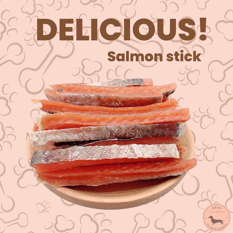 ขนมสุนัขทำจากปลาแซลมอนแท้-salmon-stick