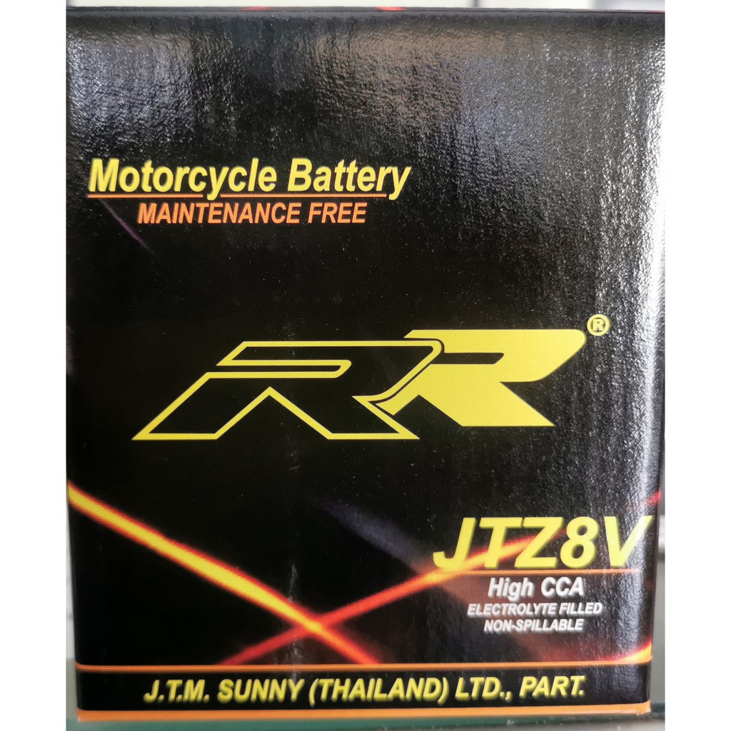 แบตเตอรี่-รุ่น-jtz8v-12v-7-4ah-แบบแห้ง-สำหรับรถจักรยานยนต์-x-max-cbr250r-cbr300r-cb300f-klx140-serow-225