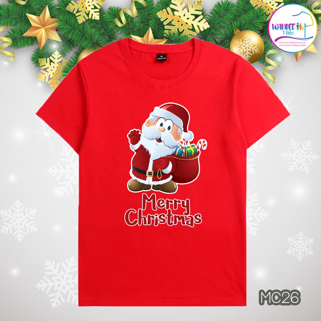 เสื้อยืดคริสต์มาส-christmas-amp-happy-new-year-รอส่ง-7-วัน