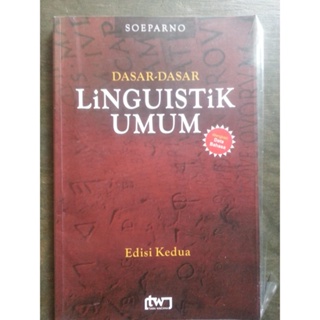 Bestseller Basic Book Of General Linguistics รุ่นที่ 2 - SOEPARNO [ของแท้]