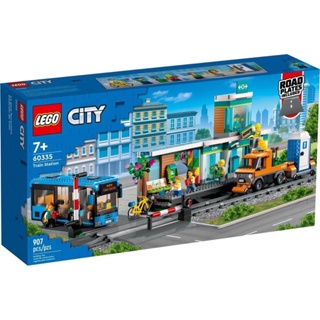 LEGO City 60335 Train Station ของแท้