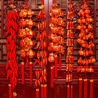 Fengfei เครื่องประดับแขวนประตู เทศกาลปีใหม่จีน สีแดง สําหรับตกแต่งบ้าน