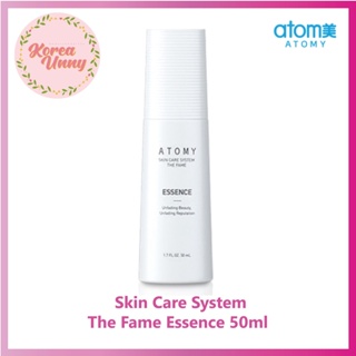 อะโทมี่ เดอะ เฟม เอสเซนส์ Atomy The Fame Essence ของแท้100% เติมสารอาหารให้แก่ผิว