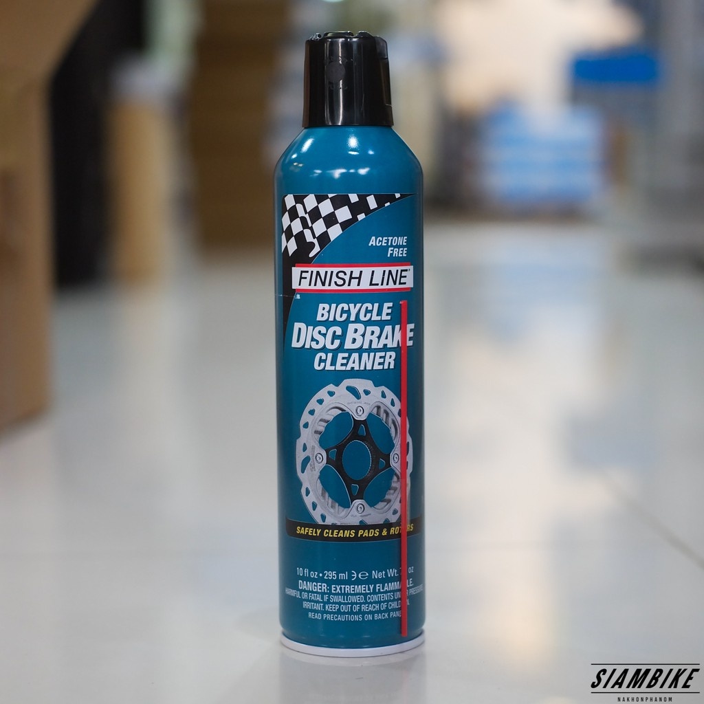Finish Line Bicycle Disc Brake Cleaner น้ำยาล้างใบดิสเบรค สเปรย์ล้างใบดิส Shopee Thailand