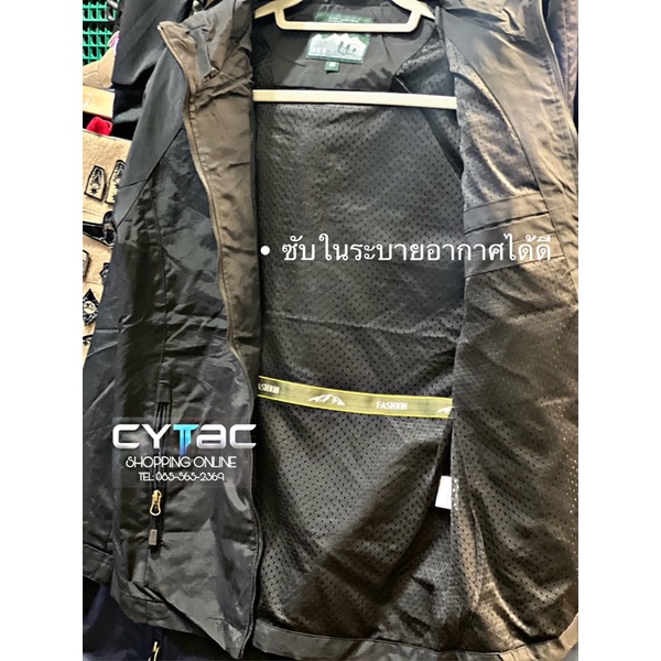 เสื้อแจ็คเก็ต-รุ่นใหม่-ป้ายoutdoor-ใส่กันลม-กันแดด-ถอดฮู้ดได้นะคะ