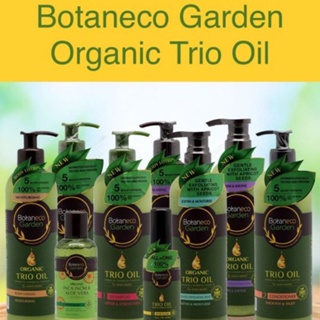 Botaneco Garden Shampoo แชมพู ยาสระผม ช่วยให้ผมแข็งแรง 500ml. /ผ่านการรับรอง 100% Eco-certified oil
