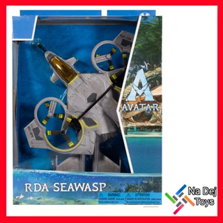 Avatar RDA Seawasp McFarlane Toys 2.5"Figure อวตาร ยานรบ อาร์ดีเอ ซีวอส์พ แมคฟาร์เลนทอยส์ 2.5 นิ้ว ฟิกเกอร์