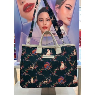 ภาพหน้าปกสินค้ากระเป๋าOriental สวยมาก Thousand Wishes Tote Bag กระเป๋าดีไซน์สุดเก๋ ที่เกี่ยวข้อง