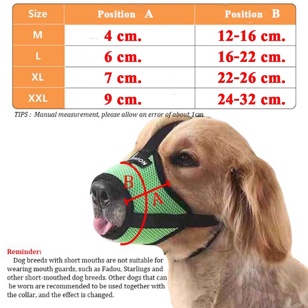 ใช้ดี-ตะกร้อครอบหมา-ที่ครอบปากสุนัข-ตระกร้อปากหมา-น้องหมาดื่มน้ำได้-ป้องกันการกัด-เห่า-สำหรับสุนัขพันธุ์เล็ก-ถึง-ใหญ่
