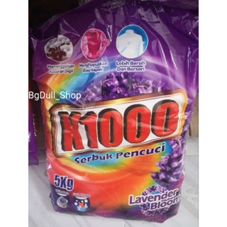 ผงซักฟอกK1000ถุง5กิโล