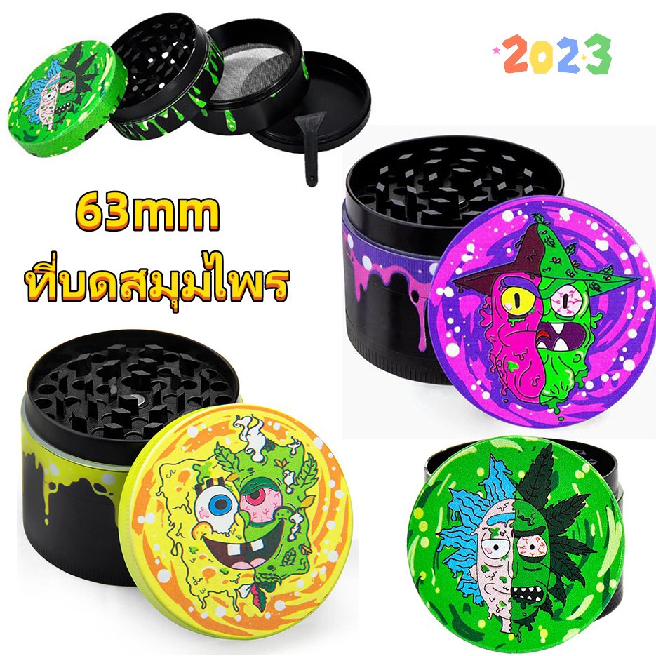 grinder-ที่บดสมุมไพร-4-ชั้น-63mm-เครื่องบดยาสูบ