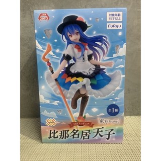 Touhou Project - Hinanai Tenshi - Super Special Series (FuRyu) T