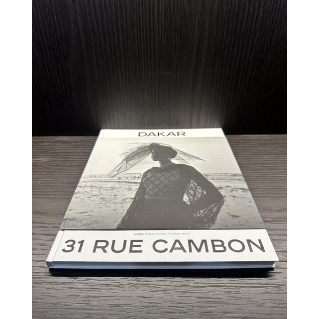 หนังสือ-chanel-dakar-31-rue-cambon-article-and-photobook-สภาพใหม่ค่ะ