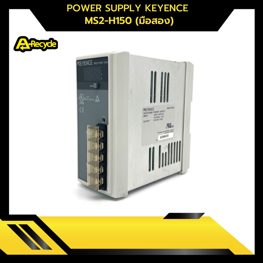 power-supply-keyence-ms2-h150-มือสอง