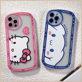 FOR SAMSUNG A54 A34 A14 A10 A20 A30 A30S A50 A50S A01 CORE A7 2018 J7 J2 PRIME kitty oval soft case