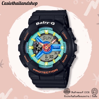 [ผ่อนเดือนละ399]🎁CASIO BABY-G BA-110NR-1A ของแท้ 100% พร้อมส่ง ประกัน 1 ปี