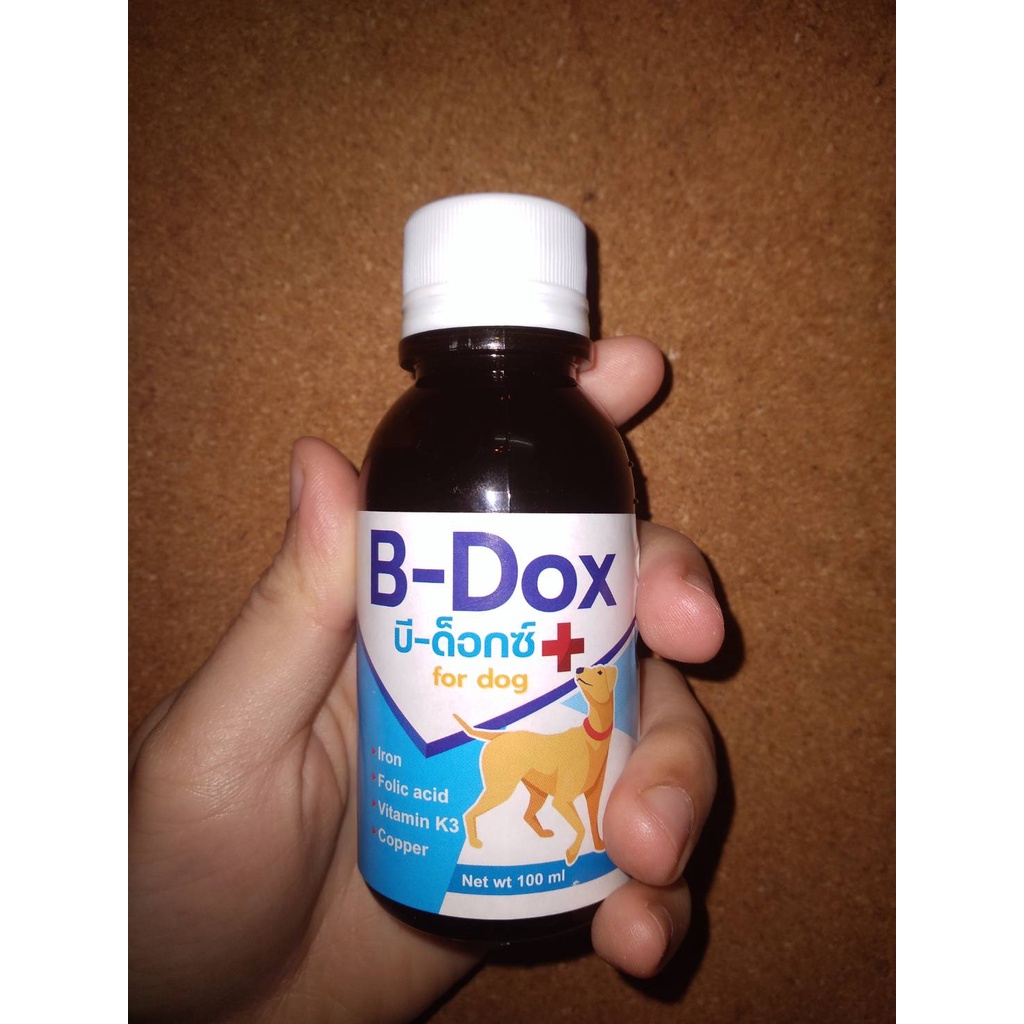 อาหารเสริมธาตุเหล็ก-วิตามินสูง-บำรุงเลือด-สูตรน้ำ-ของสุนัขเเละเเมว-pettonic-plus-b-dox-b-kat