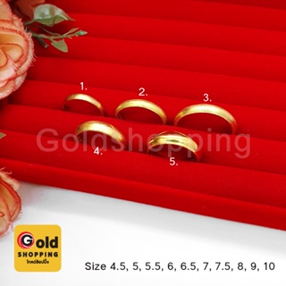 สินค้า แหวนเกลี้ยง แหวนทองเหลือง หนา 3, 3.5, 4, 4.5, 5 มิล เสริมบารมี ใส่ในชีวิตประจำวันได้