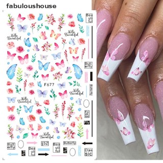 [fabuloushouse] สติกเกอร์ตกแต่งเล็บ ลายผีเสื้อ ดอกไม้
