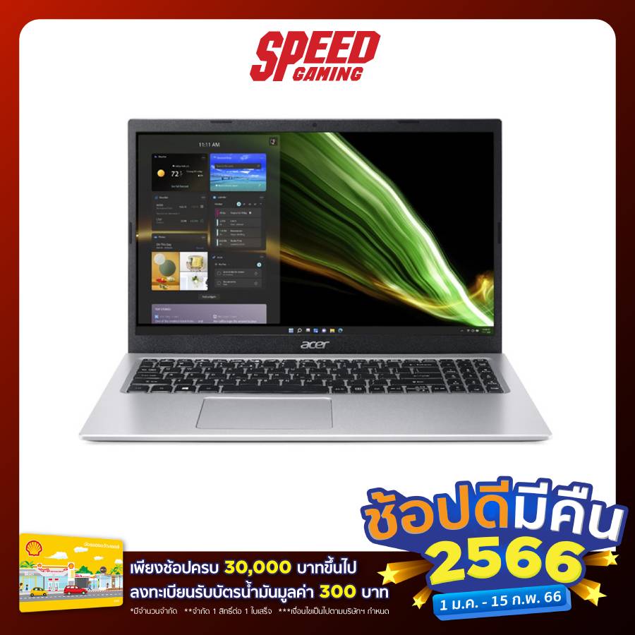 ภาพหน้าปกสินค้าAcer Notebook Aspire A315-58-55EX/T00T Pure Silver By Speed Gaming