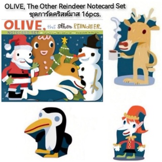 CHRISTMAS OLIVE, The Other Reindeer Notecard Set ชุดการ์ดคริสต์มาส 16pcs.