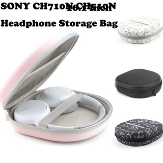 กระเป๋าเก็บหูฟังบลูทูธ แบบแข็ง แบบพกพา สีดํา สําหรับ Sony WH-CH710N CH510