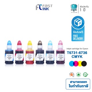 จัดส่งฟรี!! Fast Ink หมึกเติมเทียบเท่า Epson T6731-T6736 BKCMY/LC/ LM ชุด 6 สี For Epson L800/ 805/ 850/ 1800 (Tank)