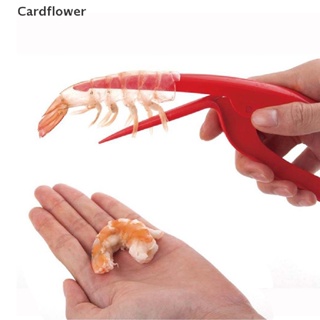 &lt;Cardflower&gt; Portable Prawn Peeler Shrimp Deveiner Peel Device Creative Kitchen Tools On Sale