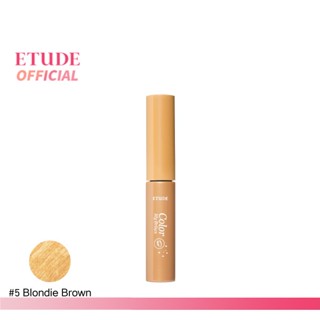 ETUDE Color My Brows #5 Blondie Brown (4.5 g) อีทูดี้ (มาสคาร่าคิ้ว)