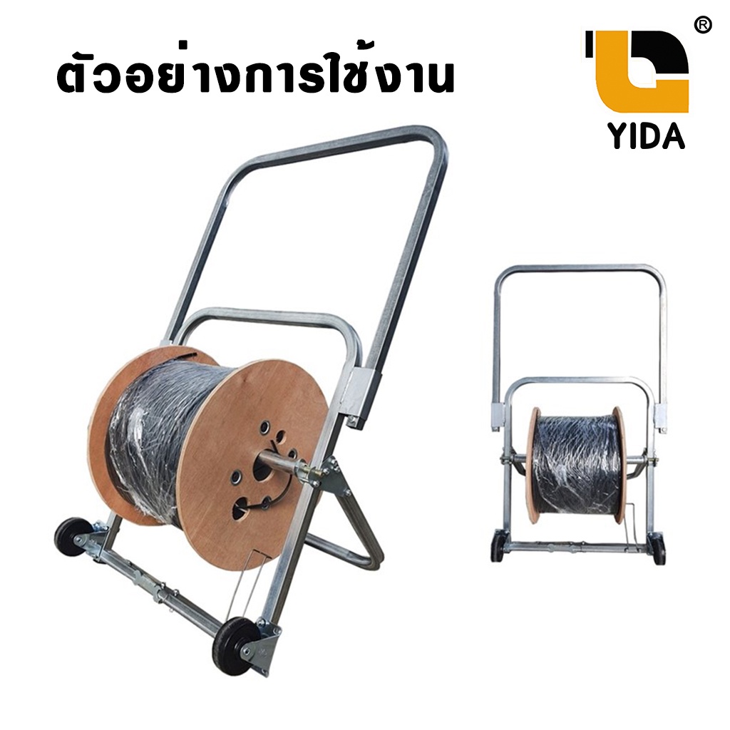 สายไฟเบอร์ออฟติก-1-core-สลิง-ความยาว-500เมตร-1-000-เมตร-โรลลาก-รถลากสาย-rg6-สายlan-สายไฟเบอร์