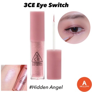 (✅แท้/พร้อมส่ง) 💗 3CE Eye Switch Hidden Angel 4.3g
