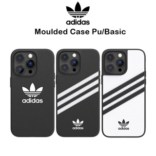 Adidas Moulded Case Pu/Basic เคสหนังกันกระแทกเกรดพรีเมี่ยมจากเยอรมัน เคสสำหรับ iPhone14Plus/14Pro/14Promax(ของแท้100%)
