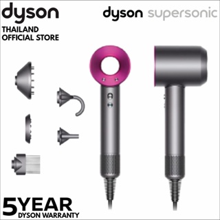 ภาพหน้าปกสินค้าDyson Supersonic ™ Hair Dryer HD08 (Black/Nickel) ไดร์เป่าผม ไดสัน สีดำ ที่เกี่ยวข้อง