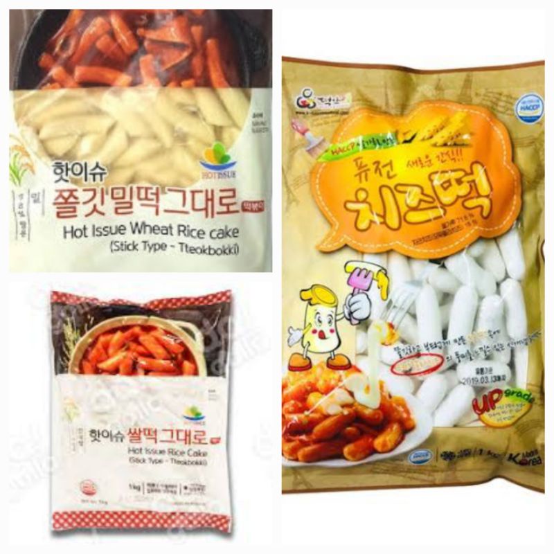 รูปภาพของต๊อกโบกี แป้งต๊อกบกกีสอดไส้ชีส/แป้ง/ข้าวเจ้า250g/1kg/치즈떡/밀떡/쌀떡/ลองเช็คราคา