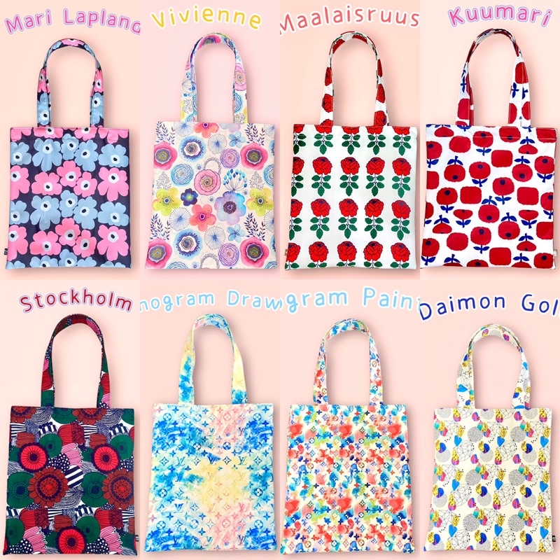 medium-tote-กระเป๋าผ้าเนื้อดี-สีสวยสด-ลายไม่ซ้ำใครแน่นอน