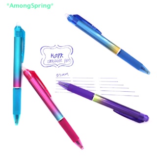 Amongspring&gt; ปากกาลูกลื่น 0.5 มม. ลบได้ สีฟ้า ดํา สําหรับโรงเรียน สํานักงาน เครื่องเขียน
