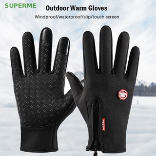 Superme ถุงมือ กันน้ํา หน้าจอสัมผัส กันลื่น สําหรับขี่มอเตอร์ไซด์ กลางแจ้ง ฤดูหนาว ขายดี