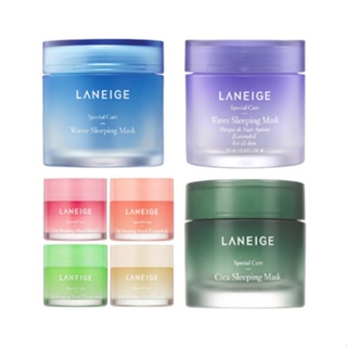 laneige lip sleeping mask berry, apple lime,grapefruit, mint choco, water, lavender, cica