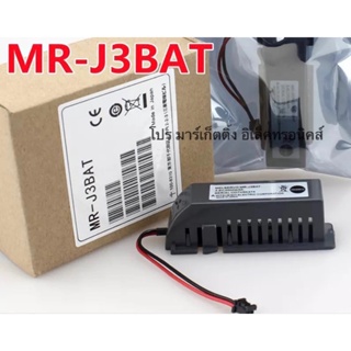 ภาพหน้าปกสินค้าBattery Mitsubishi Melservo MR-J3BAT mr j3bat 3.6V PLC Black Plug ของแท้ ที่เกี่ยวข้อง